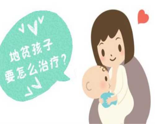 上海第一人民医院做供精试管的成功率是多少？