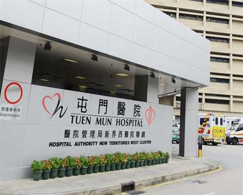 上海供卵试管网服务公司,上海15家医院27个专科入围全国医院互联网影响力指数