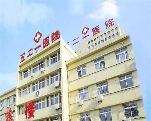 上海第一代孕公司,上海做试管的机构有哪些好点的医院？