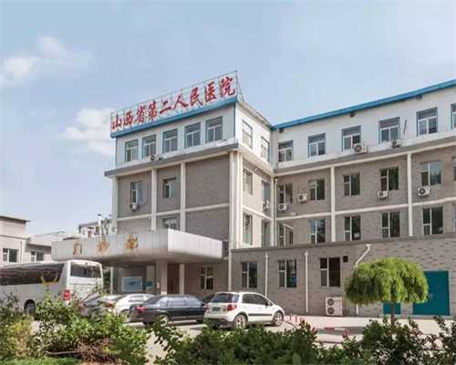 上海捐卵代孕医院,上海仁济北院试管分享-取卵篇