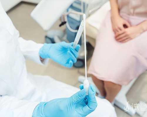 上海三代包生男孩试管医院排名前五有哪些？上海二胎准生证办理流程是怎样的