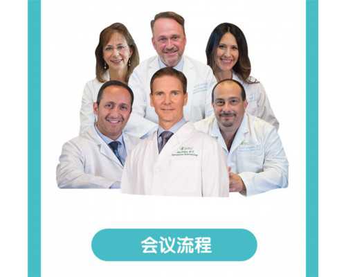 上海代怀孕网站,试管婴儿男女比例-上海哪里有供卵机构_上海私立医院供卵多少