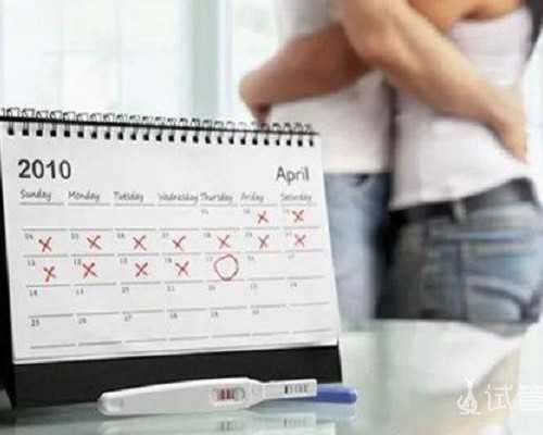 上海代怀哪家优惠,上海有做试管中介的吗？一次多少钱啊？