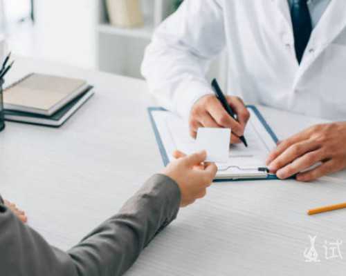 上海代孕哪家做得好,上海国际医学中心做供卵试管婴儿费用多少钱？