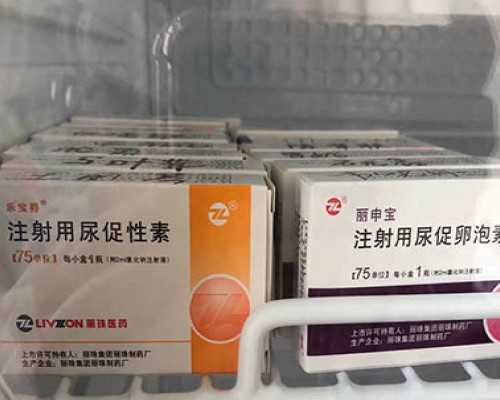 上海三代试管医院哪家最好上海集爱医院三代试管成功率一览