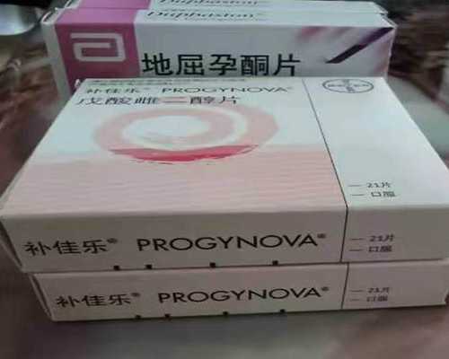 上海借卵助孕服务,北京哪家医院做试管婴儿比较好？想生二胎能做试管婴儿吗