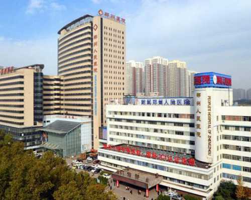 孕早期可以吃猪肝吗