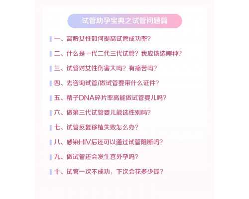 尿道发炎不能吃什么