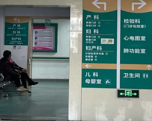 上海代怀孕口碑高,做美国试管婴儿子宫内膜厚度对成功率影响大吗？-上海私立