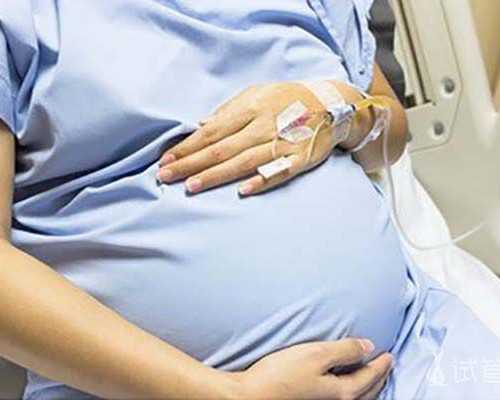 上海代孕产子网,2023
上海试管婴儿有哪些新的补贴政策 2023
上海试管婴儿最新补