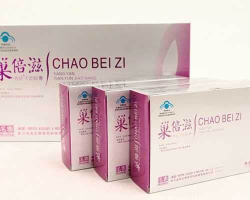 上海怎样找代孕的医院,试管婴儿政府有补贴吗-上海正规供卵试管婴儿医院-上海