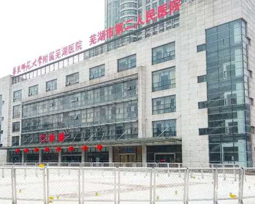 上海供卵包生小孩是真的吗,上海私人供卵机构包男孩是骗局吗