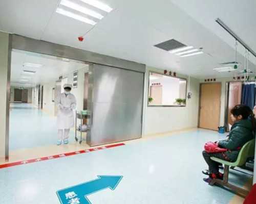 上海代孕公司费用,上海瑞金医院北院做试管的成功率高不高？试管婴儿费用多