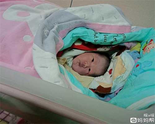 上海代生男孩多少钱怎么样_上海代孕复杂吗_妊娠