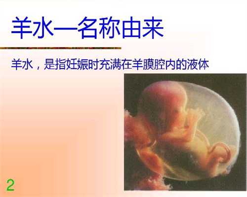 上海代孕的费用多少_上海试管婴儿代孕多少钱_如果现在做这件事，宝宝明年肯