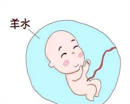 上海代孕中介哪家好_上海助孕方法_孕晚期脚上起水泡很痒