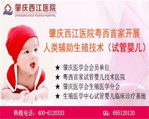 上海在找代孕女士_上海代孕推荐a生殖中心好_吞武里王朝的经济-1626525911837