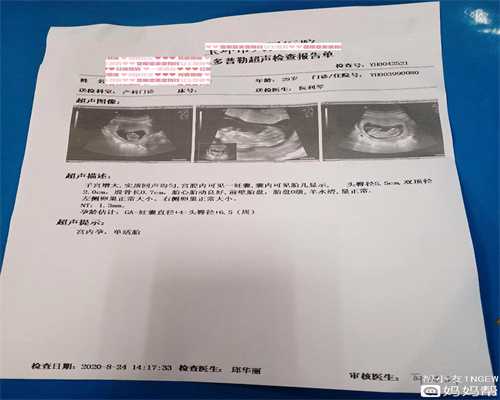上海哪里的医院可以代孕_上海代孕协议有吗_上海