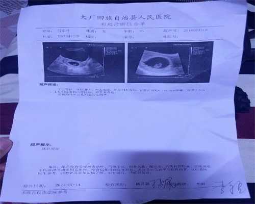 上海代孕一对一咨询_上海代孕生孩子注意事项_怀孕初期10天左右症状