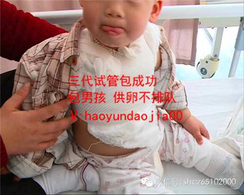 上海哪里可以供卵吗_上海孕达国际生殖中心电话_怀孕憋不住尿是怎么回事