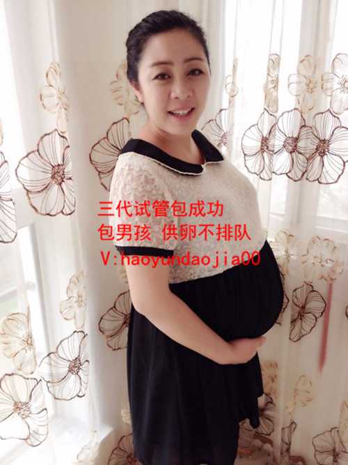 上海供精联系孕妈妈_上海助孕就问坤和助孕_什么是剖宫产疤痕增生