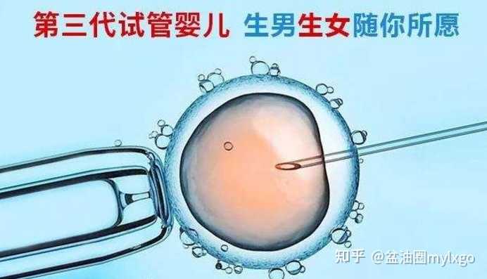 上海第一妇婴做试管需要注意哪些方面？?,上海哪些医院可以做试管受孕？